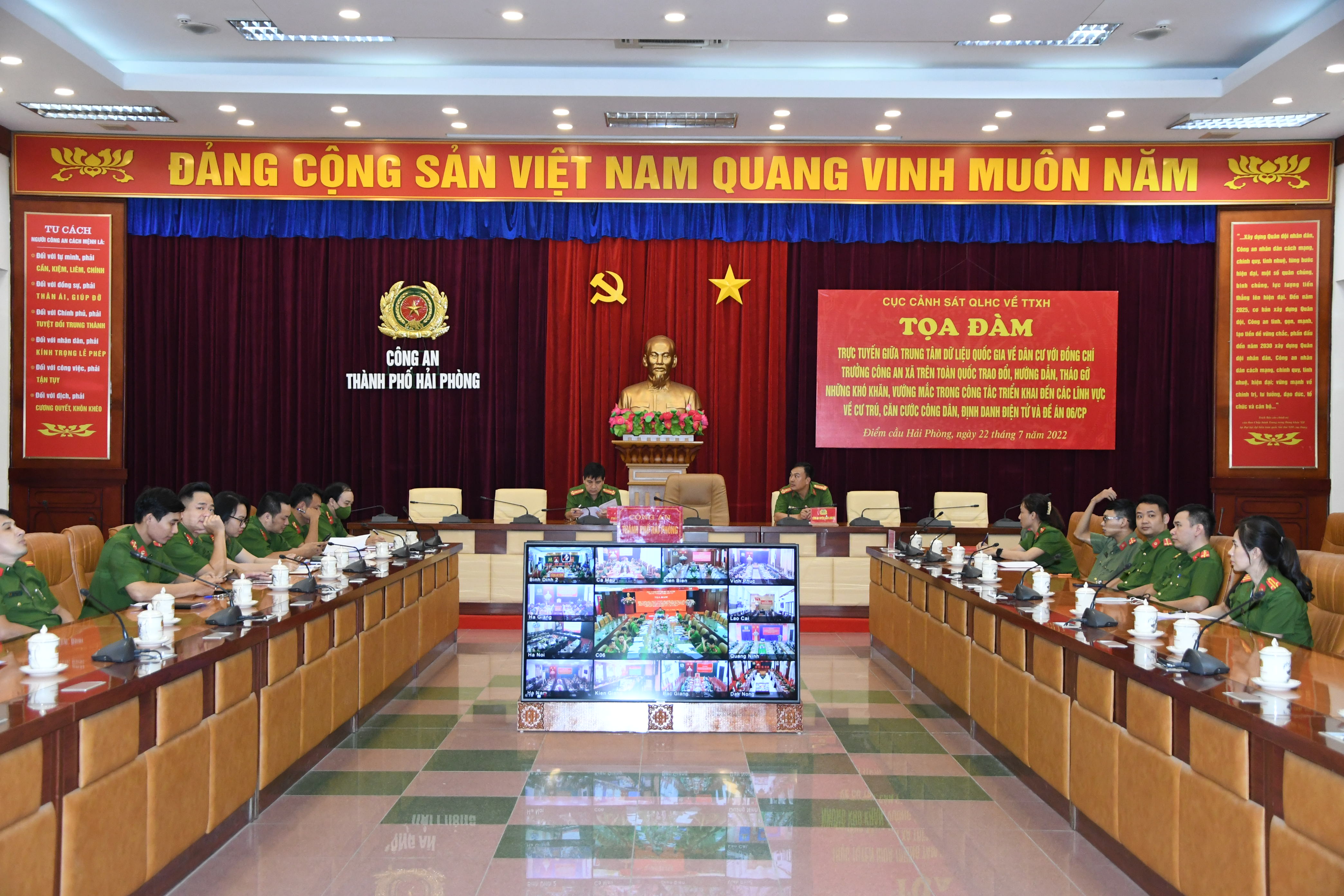 Cục Cảnh sát QLHC về TTXH:  Tọa đàm trực tuyến về Dữ liệu dân cư